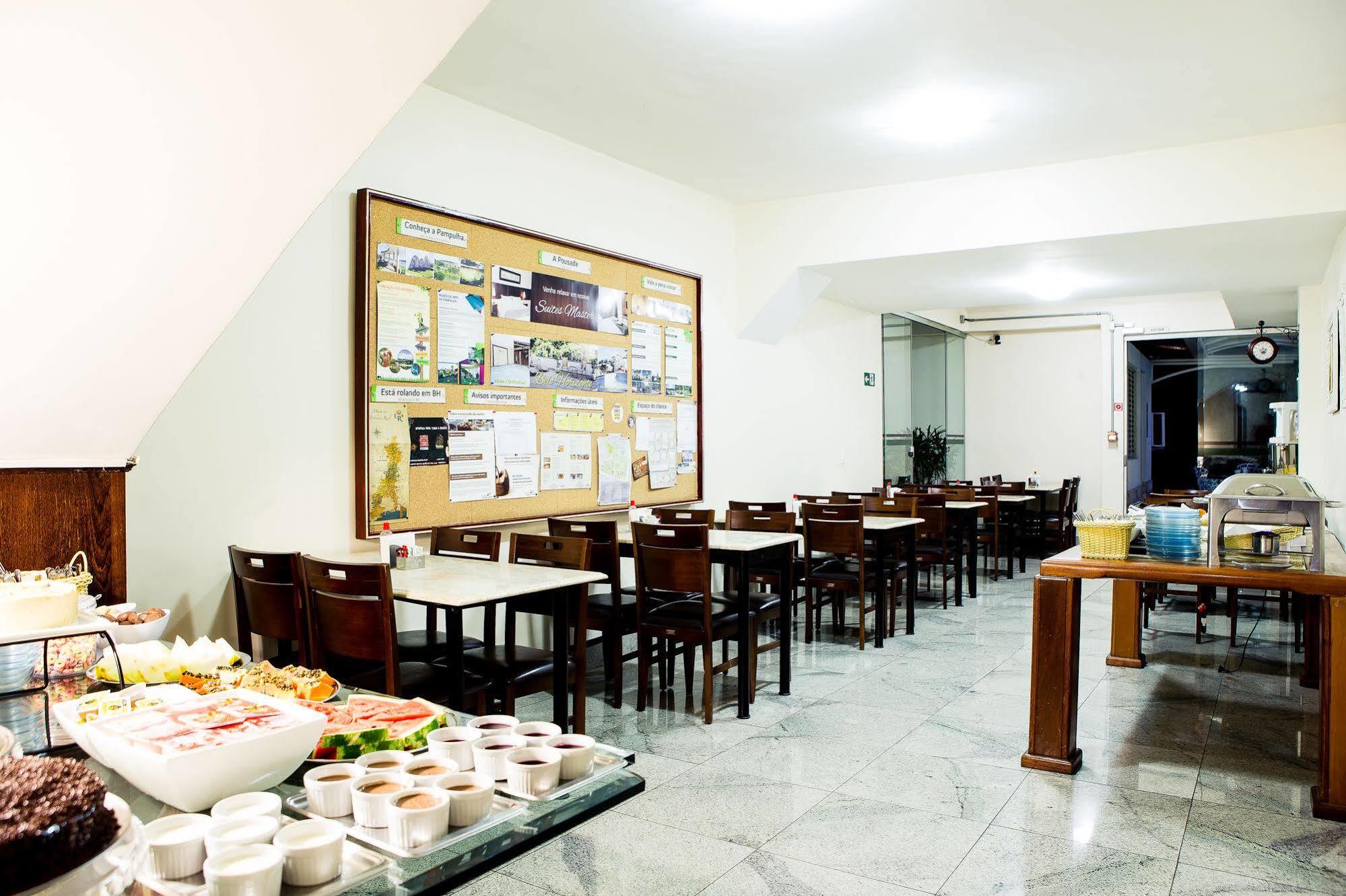 Inn Sossego Da Pampulha 4*